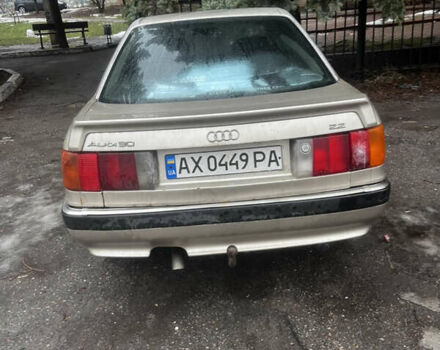 Сірий Ауді 90, об'ємом двигуна 2.2 л та пробігом 333 тис. км за 1200 $, фото 1 на Automoto.ua