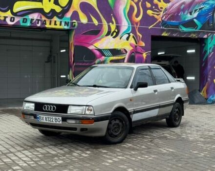 Серый Ауди 90, объемом двигателя 2.3 л и пробегом 350 тыс. км за 1200 $, фото 1 на Automoto.ua