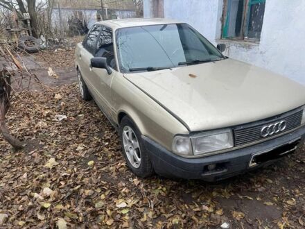 Ауді 90 1987 у Херсоні на Automoto.ua Сірий Ауді 90, об'ємом двигуна 2.3 л та пробігом 3 тис. км за 1400 $, фото 1 на Automoto.ua