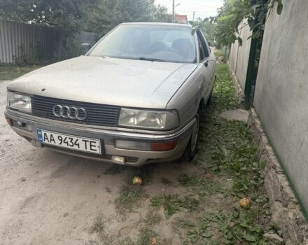 Сірий Ауді 90, об'ємом двигуна 2.3 л та пробігом 200 тис. км за 848 $, фото 1 на Automoto.ua