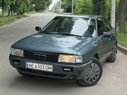 Сірий Ауді 90, об'ємом двигуна 2 л та пробігом 290 тис. км за 700 $, фото 1 на Automoto.ua