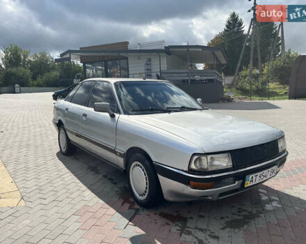 Серый Ауди 90, объемом двигателя 1.59 л и пробегом 214 тыс. км за 1300 $, фото 1 на Automoto.ua