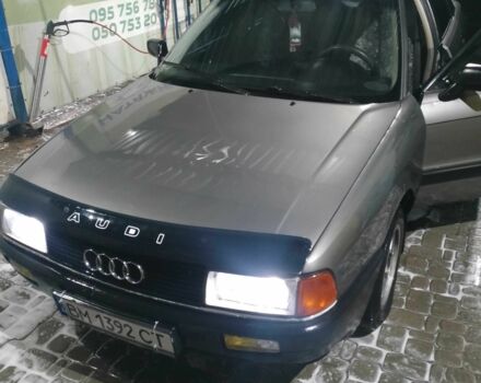 Серый Ауди 90, объемом двигателя 2.3 л и пробегом 350 тыс. км за 1500 $, фото 1 на Automoto.ua