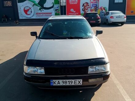 Ауді 90 1988 у Борисполе на Automoto.ua Сірий Ауді 90, об'ємом двигуна 2.3 л та пробігом 261 тис. км за 2100 $, фото 1 на Automoto.ua