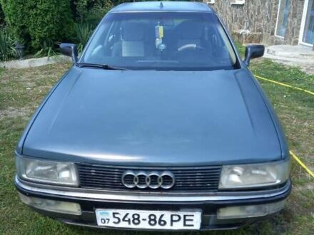 Ауди 90 1989 в Львове на Automoto.ua Серый Ауди 90, объемом двигателя 2 л и пробегом 350 тыс. км за 1600 $, фото 1 на Automoto.ua