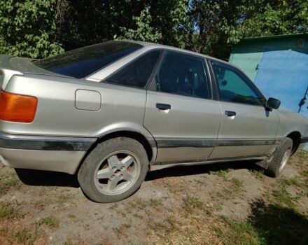 Сірий Ауді 90, об'ємом двигуна 2 л та пробігом 260 тис. км за 1500 $, фото 1 на Automoto.ua