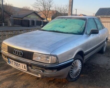 Серый Ауди 90, объемом двигателя 2 л и пробегом 300 тыс. км за 1850 $, фото 1 на Automoto.ua