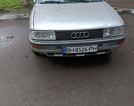 Сірий Ауді 90, об'ємом двигуна 2 л та пробігом 370 тис. км за 1200 $, фото 1 на Automoto.ua