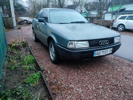 Серый Ауди 90, объемом двигателя 2 л и пробегом 200 тыс. км за 1000 $, фото 1 на Automoto.ua
