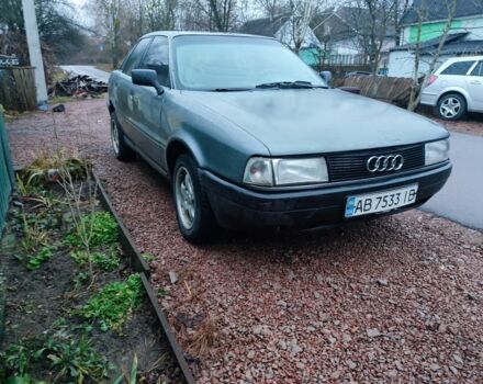 Серый Ауди 90, объемом двигателя 2 л и пробегом 200 тыс. км за 1000 $, фото 1 на Automoto.ua