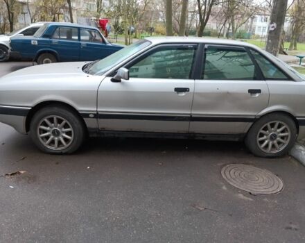 Сірий Ауді 90, об'ємом двигуна 2 л та пробігом 370 тис. км за 1200 $, фото 1 на Automoto.ua