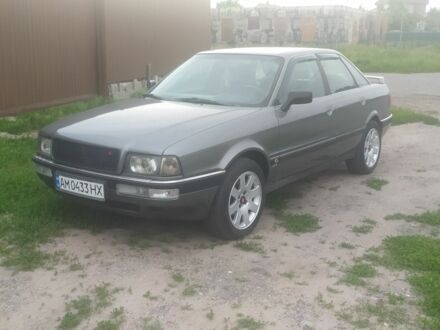 Ауді 90 1991 у Броварах на Automoto.ua Сірий Ауді 90, об'ємом двигуна 2.3 л та пробігом 400 тис. км за 3600 $, фото 1 на Automoto.ua