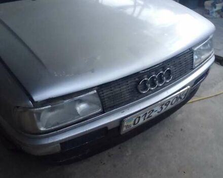 Серый Ауди 90, объемом двигателя 2.3 л и пробегом 200 тыс. км за 1200 $, фото 1 на Automoto.ua