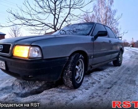 Серый Ауди 90, объемом двигателя 1.8 л и пробегом 247 тыс. км за 2000 $, фото 1 на Automoto.ua