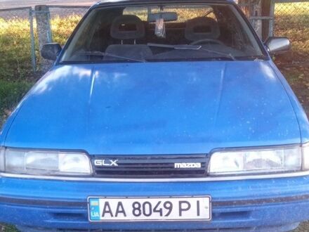 Сірий Ауді 90, об'ємом двигуна 0 л та пробігом 300 тис. км за 559 $, фото 1 на Automoto.ua