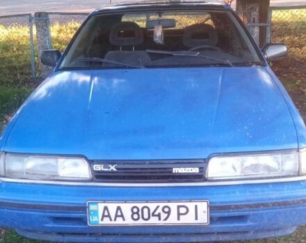 Серый Ауди 90, объемом двигателя 0 л и пробегом 300 тыс. км за 559 $, фото 1 на Automoto.ua