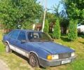 Синій Ауді 90, об'ємом двигуна 1.6 л та пробігом 480 тис. км за 500 $, фото 1 на Automoto.ua