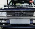 Синий Ауди 90, объемом двигателя 2.2 л и пробегом 250 тыс. км за 2900 $, фото 1 на Automoto.ua