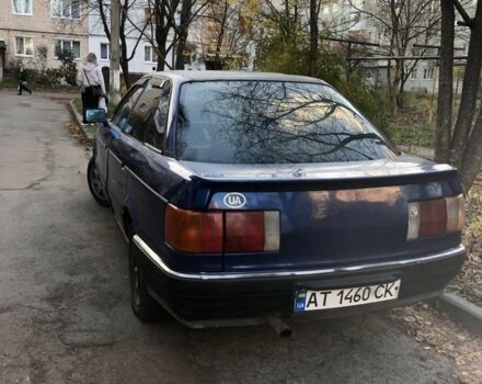 Синий Ауди 90, объемом двигателя 2.3 л и пробегом 280 тыс. км за 2000 $, фото 1 на Automoto.ua