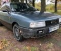 Синий Ауди 90, объемом двигателя 2 л и пробегом 200 тыс. км за 1500 $, фото 3 на Automoto.ua