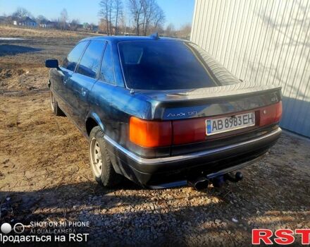 Синій Ауді 90, об'ємом двигуна 2.2 л та пробігом 0 тис. км за 2200 $, фото 2 на Automoto.ua