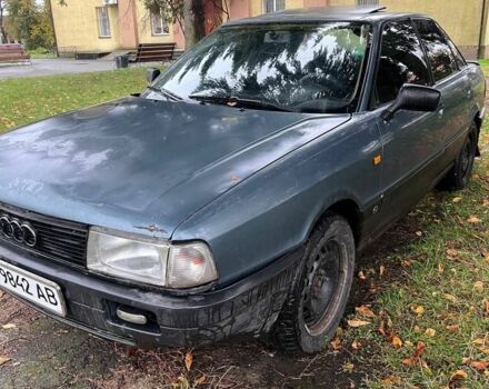 Синий Ауди 90, объемом двигателя 2 л и пробегом 200 тыс. км за 1500 $, фото 2 на Automoto.ua