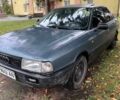 Синий Ауди 90, объемом двигателя 2 л и пробегом 200 тыс. км за 1500 $, фото 2 на Automoto.ua