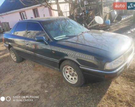 Синій Ауді 90, об'ємом двигуна 2.2 л та пробігом 433 тис. км за 2100 $, фото 1 на Automoto.ua