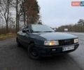 Синій Ауді 90, об'ємом двигуна 2 л та пробігом 280 тис. км за 1200 $, фото 1 на Automoto.ua