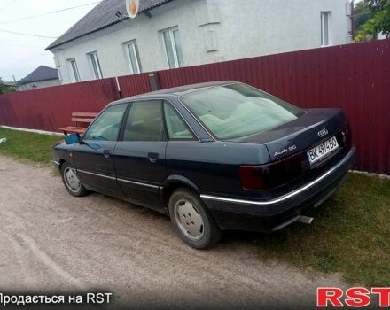 Синий Ауди 90, объемом двигателя 2 л и пробегом 28 тыс. км за 1500 $, фото 1 на Automoto.ua