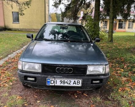 Синий Ауди 90, объемом двигателя 2 л и пробегом 200 тыс. км за 1500 $, фото 1 на Automoto.ua