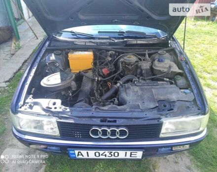 Синий Ауди 90, объемом двигателя 2 л и пробегом 320 тыс. км за 1800 $, фото 12 на Automoto.ua