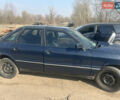 Синий Ауди 90, объемом двигателя 0 л и пробегом 100 тыс. км за 1300 $, фото 1 на Automoto.ua
