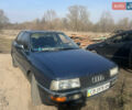 Синий Ауди 90, объемом двигателя 0 л и пробегом 100 тыс. км за 1300 $, фото 1 на Automoto.ua