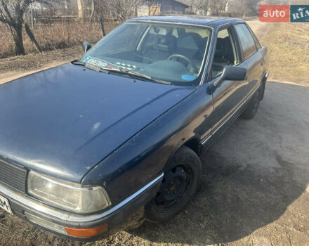 Синий Ауди 90, объемом двигателя 0 л и пробегом 100 тыс. км за 1300 $, фото 3 на Automoto.ua
