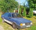Синий Ауди 90, объемом двигателя 1.6 л и пробегом 300 тыс. км за 275 $, фото 1 на Automoto.ua