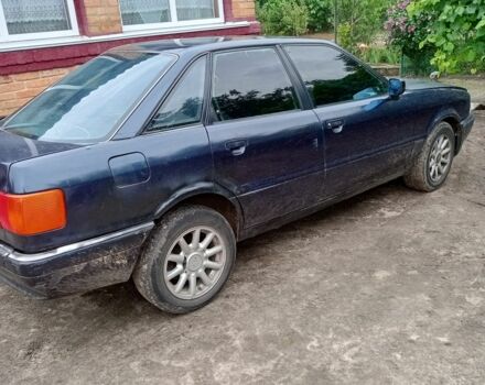 Синий Ауди 90, объемом двигателя 2 л и пробегом 350 тыс. км за 1050 $, фото 4 на Automoto.ua