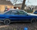 Синий Ауди 90, объемом двигателя 2.3 л и пробегом 500 тыс. км за 1000 $, фото 1 на Automoto.ua