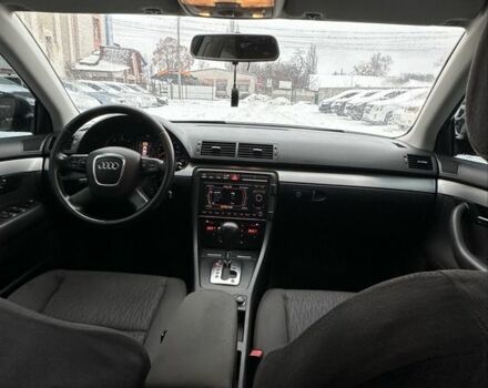 Синий Ауди 90, объемом двигателя 2 л и пробегом 280 тыс. км за 6350 $, фото 9 на Automoto.ua