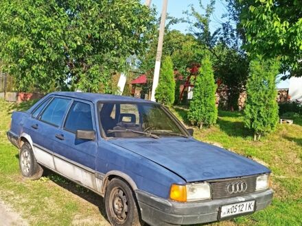 Ауді 90 1984 у Луцьку на Automoto.ua Синій Ауді 90, об'ємом двигуна 1.6 л та пробігом 480 тис. км за 550 $, фото 1 на Automoto.ua
