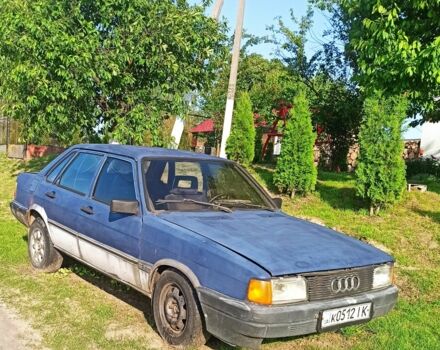 Синий Ауди 90, объемом двигателя 1.6 л и пробегом 480 тыс. км за 500 $, фото 1 на Automoto.ua