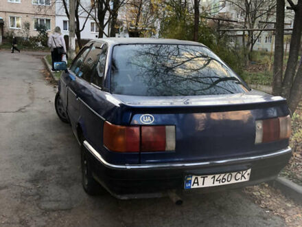 Синий Ауди 90, объемом двигателя 2.3 л и пробегом 280 тыс. км за 2000 $, фото 1 на Automoto.ua