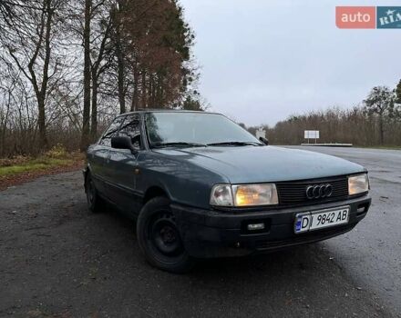 Синій Ауді 90, об'ємом двигуна 2 л та пробігом 280 тис. км за 1200 $, фото 1 на Automoto.ua