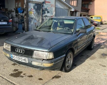 Синий Ауди 90, объемом двигателя 1.6 л и пробегом 300 тыс. км за 550 $, фото 1 на Automoto.ua