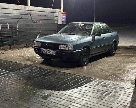 Синий Ауди 90, объемом двигателя 2 л и пробегом 200 тыс. км за 1500 $, фото 1 на Automoto.ua