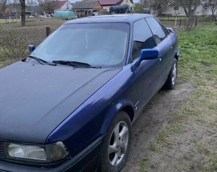Синий Ауди 90, объемом двигателя 2 л и пробегом 230 тыс. км за 850 $, фото 1 на Automoto.ua