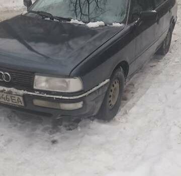 Синий Ауди 90, объемом двигателя 2.3 л и пробегом 220 тыс. км за 3000 $, фото 1 на Automoto.ua