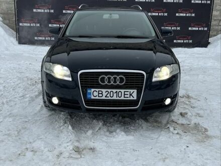 Синий Ауди 90, объемом двигателя 2 л и пробегом 280 тыс. км за 6350 $, фото 1 на Automoto.ua