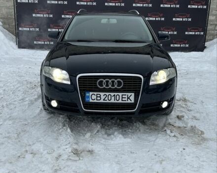 Синий Ауди 90, объемом двигателя 2 л и пробегом 280 тыс. км за 6350 $, фото 1 на Automoto.ua