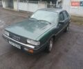 Зеленый Ауди 90, объемом двигателя 2.3 л и пробегом 242 тыс. км за 850 $, фото 2 на Automoto.ua